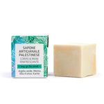 Sapone Artigianale Palestina - Argilla verde | COD. 10000156 | 90g
