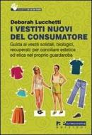 I vestiti nuovi del consumatore