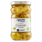 CUORE DI CARCIOFO - BIO | COD. 00001142 | 290 g - Altromercato Shop Angoli di Mondo